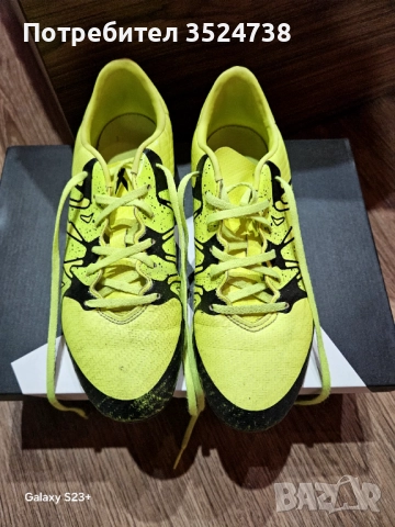 Футболни бутонки и стоножки, снимка 2 - Футбол - 52897601