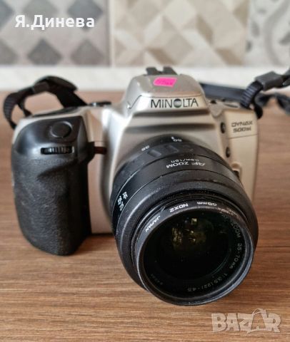 Фотоапарати Minolta DUNAX 500si , снимка 1 - Фотоапарати - 46564633