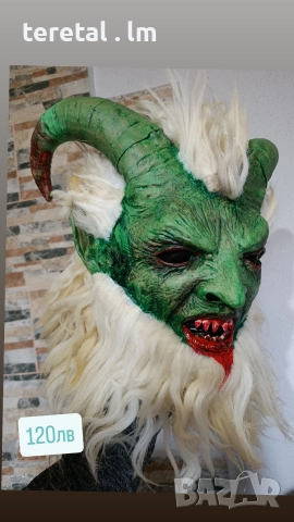 Маски нови, снимка 2 - Други ценни предмети - 52632979