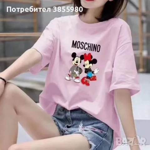 Дамски и мъжки тениски , снимка 7 - Тениски - 46834834