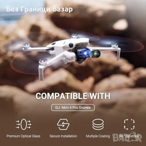 Нови DJI Mini 4 Pro ND CPL комплект - 8 филтъра за кристално качество, снимка 5 - Обективи и филтри - 47981012