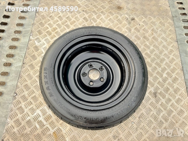 Патерица/Резервна гума 125/80/15 15цола 5x114.3 за Hyundai/Kia/Mazda/Mitsubishi, снимка 4 - Гуми и джанти - 53687462