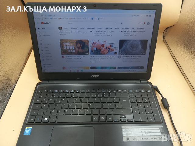 Лаптоп Acer E1-510-35204G50Mnkk с процесор Intel® Pentium® Quad-Core™ N3520 2.16GHz, 4GB, 500GB, Int, снимка 1 - Лаптопи за дома - 46357200