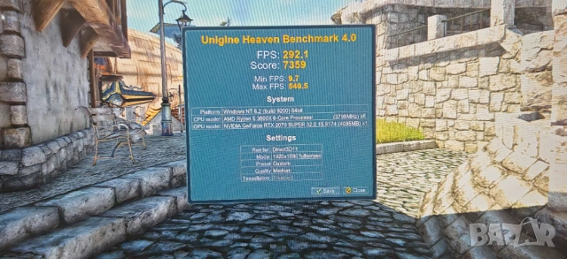 Продавам Гейм РС Ryzen 5 3600ѝ/16Gb/512Gb SSD+1TB HDD/GB 1660 Super/Гаранция, снимка 9 - Геймърски - 52578044