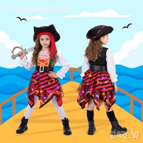 Нов Детски пиратски костюм за момиче със светеща рокля и шапка 5/6 години, снимка 5 - Други - 53821890