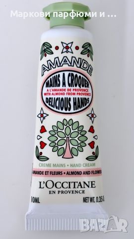 Крем за ръце с аромат на бадем и цветя, L’occitane Limited Edition 10 ml