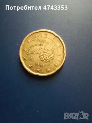 20 cent 1999 , снимка 2 - Нумизматика и бонистика - 53679396