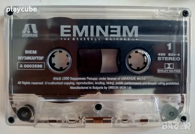 Eminem ‎- The Marshall Mathers LP - Аудио касета, снимка 5 - Аудио касети - 45766359