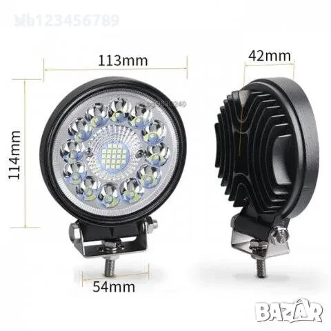 Халоген за таван и стойка, Светлини за мъгла, Диоден халоген, Водоустойчиви, 30W, 10-30V, снимка 2 - Аксесоари и консумативи - 50748926