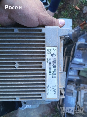 Компютри за коли , снимка 14 - Части - 52460228