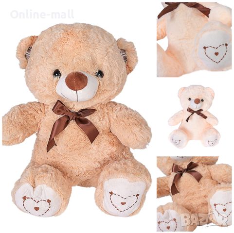 Плюшено Мече, Плюшена играчка мече, Кафяво/бежово, Teddy Bear, 50см, снимка 1 - Плюшени играчки - 46754073