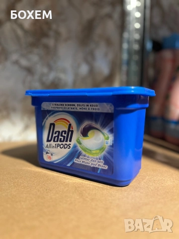 Даш Капсули За пране , снимка 2 - Перилни препарати и омекотители - 53197527