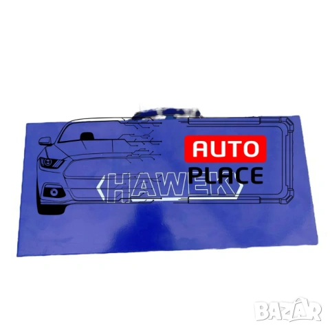 Комплект ударни вложки 35 части 1/2 (8 – 32 мм) HAWEK, снимка 3 - Други инструменти - 53897635