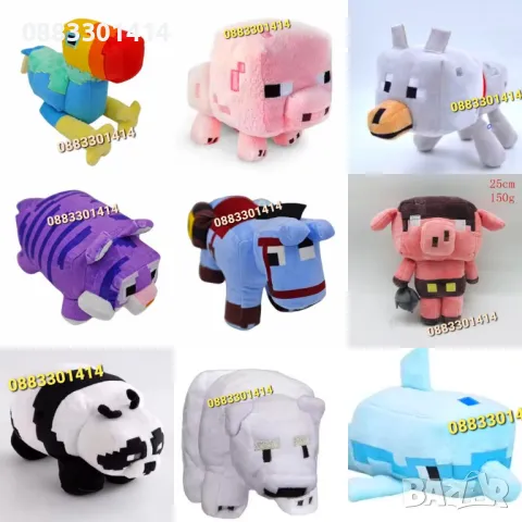 Майнкрафт плюшени играчки Minecraft 