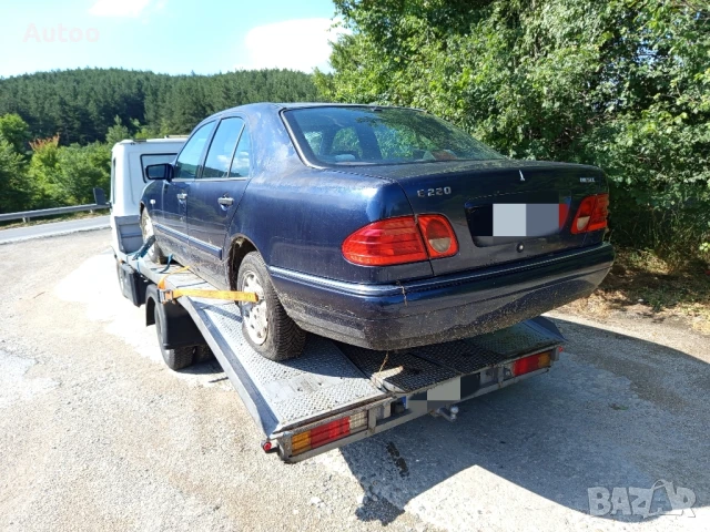 Мерцедес Е220 95к.с на части , снимка 2 - Автомобили и джипове - 50836801