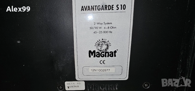 колони за стена или таван Magnat Avantgarde S 10 , снимка 5 - Тонколони - 52420201