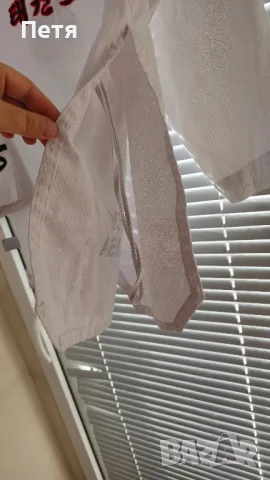 Кимоно за Таекуондо DAE DO + 2 колана - Taekwondo , снимка 14 - Спортна екипировка - 49986625