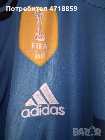 Фланелка на CR7 Реал (Мадрид), снимка 4 - Футбол - 54131425