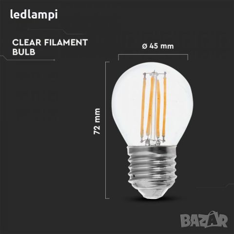 LED лампа 4W Filament сфера E27 3 Step Dimming Топло Бяла Светлина, снимка 4 - Крушки - 45683866