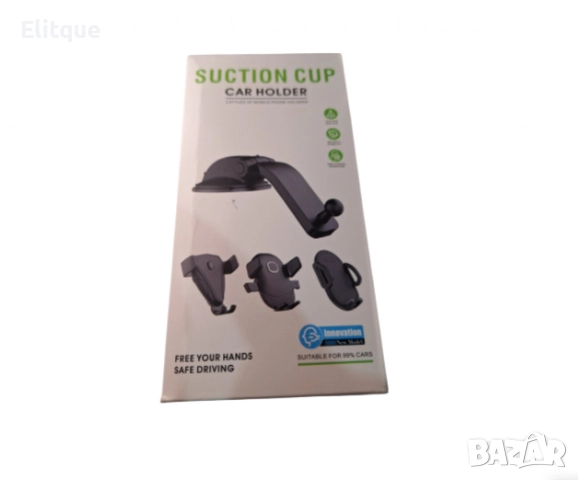 Поставка за телефон с ъгъл на въртене 360° и 270° ST3, снимка 2 - Други стоки за дома - 52902603