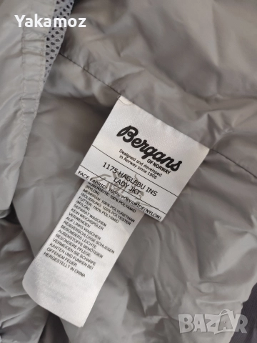 дамско яке Bergans of Norway , снимка 4 - Якета - 52940275