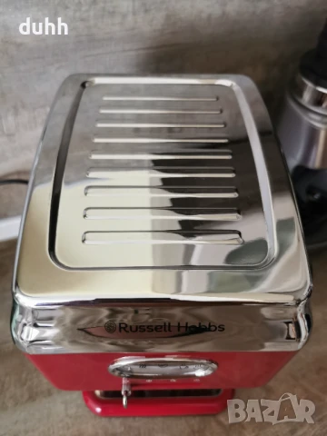 Кафемашина Russell Hobbs , снимка 4 - Кафемашини - 51083433