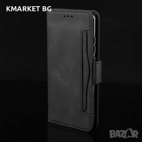 Xiaomi Poco C61 / Redmi A3 Wallet Калъф и Протектор, снимка 3 - Калъфи, кейсове - 47897654