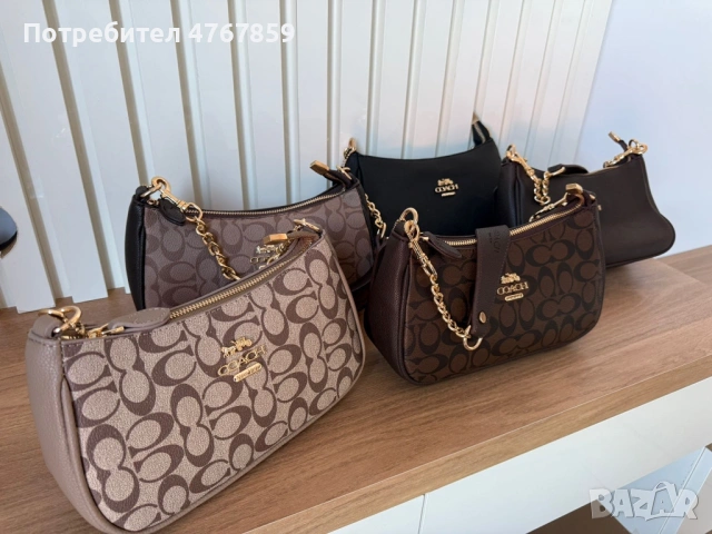 Дамски чанти за ежедневие и официални поводи!