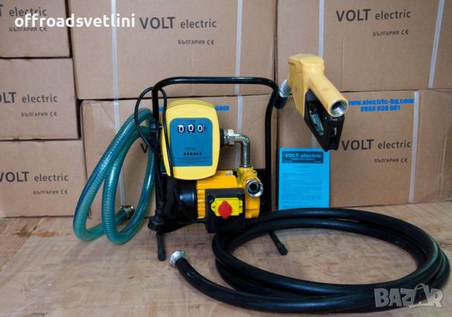 220V Електрическа помпа за източване на гориво и масло, снимка 2 - Други инструменти - 45110168