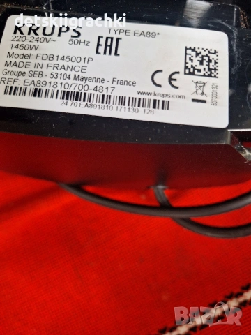 Кафеавтомат Krups Evidence EA8908 – Отлично състояние, снимка 6 - Кафемашини - 54204583
