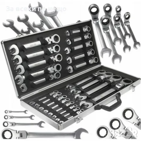 Комплект звездогаечни тресчотни ключове с чупещо рамо 6 - 32 мм 22 части в метален куфар