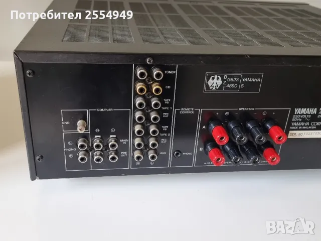 Yamaha AX-570 Integrated amplifier, снимка 9 - Тонколони - 46849777