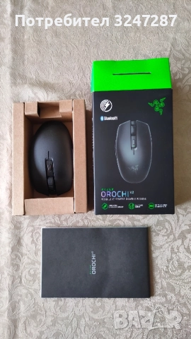 Геймърска мишка Razer Orochi V2, снимка 2 - Клавиатури и мишки - 52037031