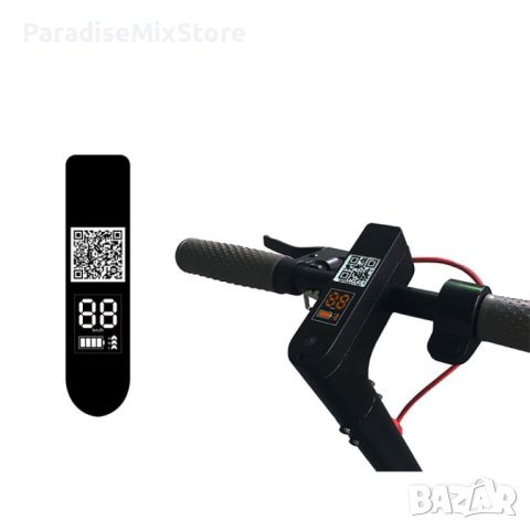 Електрически скутер-тротинетка с Bluetooth контрол M365 , снимка 3 - Велосипеди - 46263805