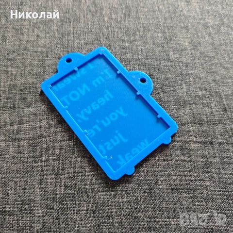 Забавни 3D принтирани етикети за багаж с хартиена вложка за контакти, снимка 10 - Куфари - 50521034