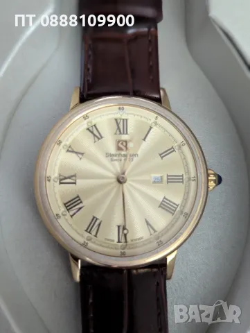 Steinhausen original като чисто нов 