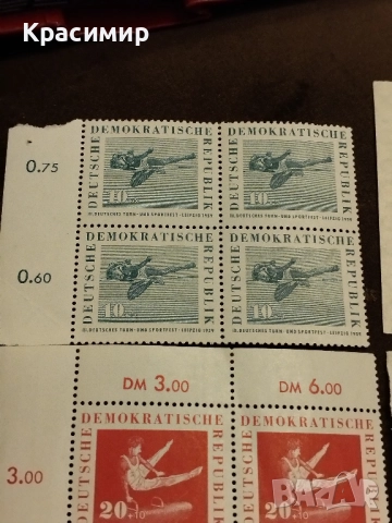 Пощенски марки ГДР MNH, снимка 7 - Филателия - 51938700