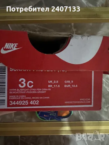 Детски сандали Nike, размер 17.5, снимка 4 - Детски сандали и чехли - 47053434