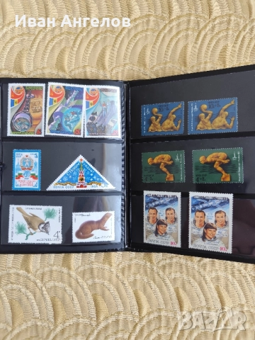 Колекция от пощенски марки от СССР , снимка 8 - Филателия - 51499844
