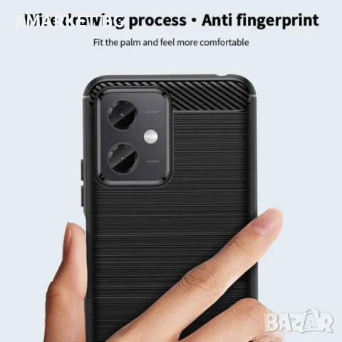 Xiaomi Redmi Note 12 5G / Poco X5 5G MOFI Carbon Fiber Калъф и Протектор, снимка 9 - Калъфи, кейсове - 48095169