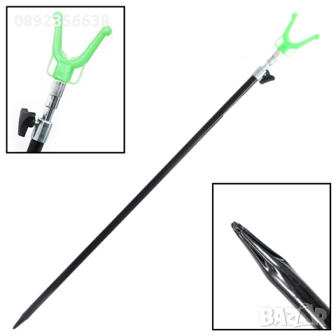 АТРАКТОР ЗА РИБОЛОВ КИТАЙСКО ЧУДО CARP TREASURE.МАГНЕТИЧНА СЛАДКА ЦАРЕВИЦА. ДИП МИРИЗМА ЗА ЗАХРАНКА, снимка 12 - Стръв и захранки - 53829864