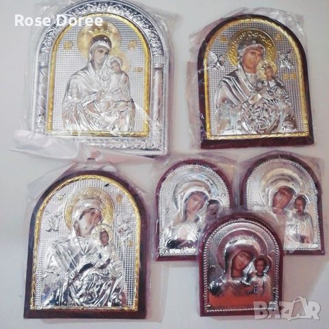 Красиви Православни Икони с поставка за маса икона 