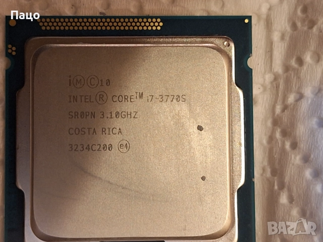 Intel Core i7-3770S, снимка 6 - Процесори - 52020952
