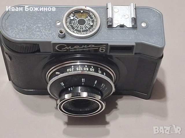 СМЕНА 6. Руски фотоапарат., снимка 2 - Фотоапарати - 54151873