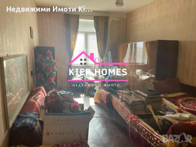 Продавам апартамент в Димитровград, снимка 2 - Aпартаменти - 46990137