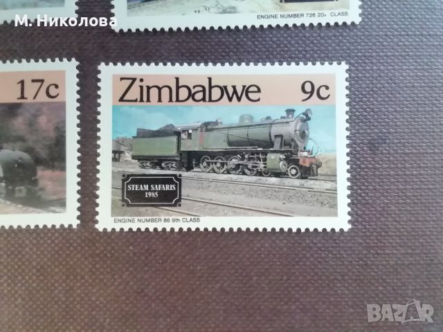 Зимбабве 1985 , снимка 4 - Филателия - 46159512