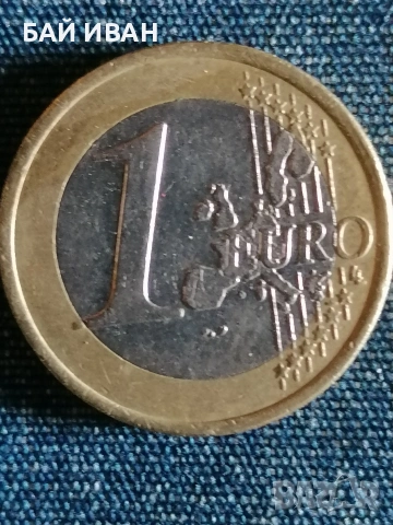 ЕВРО МОНЕТИ , снимка 9 - Други ценни предмети - 54150473
