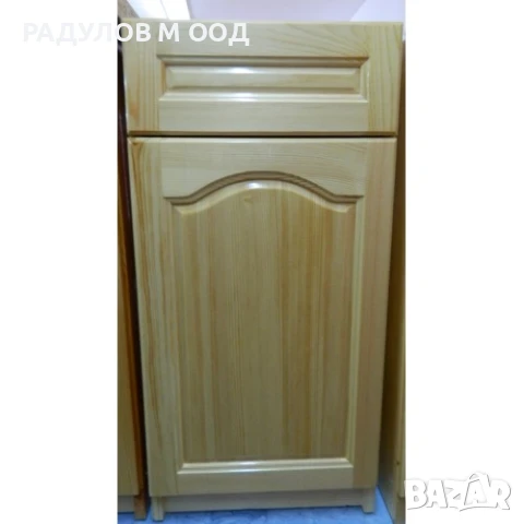 Кухненски шкаф чам с вратичка и чекмедже А41 чам, 40 см / 30540