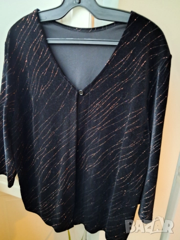 Дамски жакет