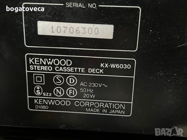 Дек Kenwood KX-W6030 , снимка 5 - Декове - 46156992